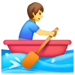 Rameur Dans Une Barque Rameur Dans Une Barque