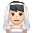 Homme Avec Voile: Peau Claire Homme Avec Voile: Peau Claire
