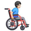 Homme en fauteuil roulant manuel tourné vers la droite: Peau Claire Homme en fauteuil roulant manuel tourné vers la droite: Peau Claire