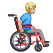 Homme en fauteuil roulant manuel tourné vers la droite: Peau Moyennement Claire Homme en fauteuil roulant manuel tourné vers la droite: Peau Moyennement Claire