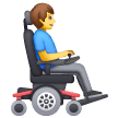 Homme en fauteuil roulant motorisé tourné vers la droite Homme en fauteuil roulant motorisé tourné vers la droite