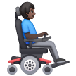 Homme en fauteuil roulant motorisé tourné vers la droite: Peau Foncée Homme en fauteuil roulant motorisé tourné vers la droite: Peau Foncée