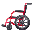 Fauteuil Roulant Manuel Fauteuil Roulant Manuel