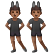 Hommes Avec Des Oreilles De Lapin: Peau Moyennement Foncée Hommes Avec Des Oreilles De Lapin: Peau Moyennement Foncée