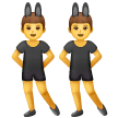 Hommes Avec Des Oreilles De Lapin Hommes Avec Des Oreilles De Lapin