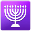 Menorah Menorah