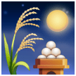 Cérémonie De La Lune Cérémonie De La Lune