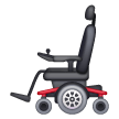 Fauteuil Roulant Motorisé Fauteuil Roulant Motorisé