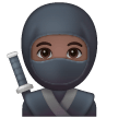 Ninja: Peau Foncée Ninja: Peau Foncée