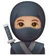 Ninja: Peau Moyenne Ninja: Peau Moyenne