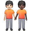 Deux Personnes Se Tenant La Main: Peau Claire, Peau Foncée Deux Personnes Se Tenant La Main: Peau Claire, Peau Foncée