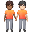 Deux Personnes Se Tenant La Main: Peau Moyennement Foncée, Peau Claire Deux Personnes Se Tenant La Main: Peau Moyennement Foncée, Peau Claire