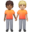 Deux Personnes Se Tenant La Main: Peau Moyennement Foncée, Peau Moyennement Claire Deux Personnes Se Tenant La Main: Peau Moyennement Foncée, Peau Moyennement Claire