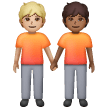 Deux Personnes Se Tenant La Main: Peau Moyennement Claire, Peau Moyennement Foncée Deux Personnes Se Tenant La Main: Peau Moyennement Claire, Peau Moyennement Foncée