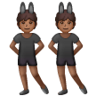 Personnes Avec Des Oreilles De Lapin: Peau Moyennement Foncée Personnes Avec Des Oreilles De Lapin: Peau Moyennement Foncée
