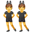 Personnes Avec Des Oreilles De Lapin Personnes Avec Des Oreilles De Lapin