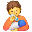 Personne Nourrissant Un Bébé Personne Nourrissant Un Bébé