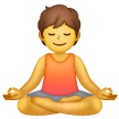 Personne Dans La Posture Du Lotus Personne Dans La Posture Du Lotus