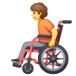 Personne En Fauteuil Roulant Manuel Personne En Fauteuil Roulant Manuel