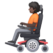 Personne En Fauteuil Roulant Motorisé: Peau Foncée Personne En Fauteuil Roulant Motorisé: Peau Foncée