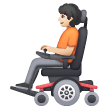 Personne En Fauteuil Roulant Motorisé: Peau Claire Personne En Fauteuil Roulant Motorisé: Peau Claire
