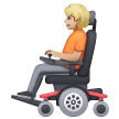 Personne En Fauteuil Roulant Motorisé: Peau Moyennement Claire Personne En Fauteuil Roulant Motorisé: Peau Moyennement Claire