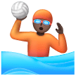 Personne Jouant Au Water-Polo: Peau Foncée Personne Jouant Au Water-Polo: Peau Foncée