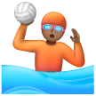 Personne Jouant Au Water-Polo: Peau Moyennement Foncée Personne Jouant Au Water-Polo: Peau Moyennement Foncée