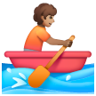 Personne Ramant Dans Une Barque: Peau Moyenne Personne Ramant Dans Une Barque: Peau Moyenne