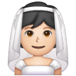 Personne Mariée Avec Voile: Peau Claire Personne Mariée Avec Voile: Peau Claire