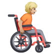 Personne en fauteuil roulant manuel tournée vers la droite: Peau Moyennement Claire Personne en fauteuil roulant manuel tournée vers la droite: Peau Moyennement Claire