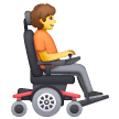 Personne en fauteuil roulant motorisé tournée vers la droite Personne en fauteuil roulant motorisé tournée vers la droite