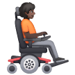 Personne en fauteuil roulant motorisé tournée vers la droite: Peau Foncée Personne en fauteuil roulant motorisé tournée vers la droite: Peau Foncée