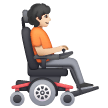 Personne en fauteuil roulant motorisé tournée vers la droite: Peau Claire Personne en fauteuil roulant motorisé tournée vers la droite: Peau Claire
