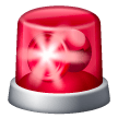Gyrophare Gyrophare