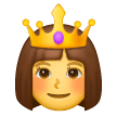 Princesse Princesse