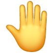 Dos De Main Levée Dos De Main Levée