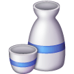 Saké Saké