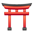 Sanctuaire Shinto Sanctuaire Shinto