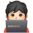 Informaticien (Tous Genres): Peau Claire Informaticien (Tous Genres): Peau Claire