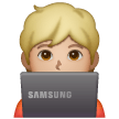 Informaticien (Tous Genres): Peau Moyennement Claire Informaticien (Tous Genres): Peau Moyennement Claire