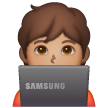 Informaticien (Tous Genres): Peau Moyenne Informaticien (Tous Genres): Peau Moyenne