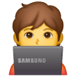Informaticien (Tous Genres) Informaticien (Tous Genres)