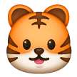 Tête De Tigre Tête De Tigre