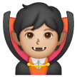 Vampire: Peau Moyennement Claire Vampire: Peau Moyennement Claire