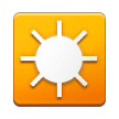 Soleil blanc avec des rayons Soleil blanc avec des rayons