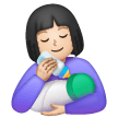 Femme Nourrissant Un Bébé: Peau Claire Femme Nourrissant Un Bébé: Peau Claire