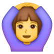 Femme Faisant Un Geste D’Acceptation Femme Faisant Un Geste D’Acceptation