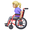 Femme En Fauteuil Roulant Manuel: Peau Moyennement Claire Femme En Fauteuil Roulant Manuel: Peau Moyennement Claire