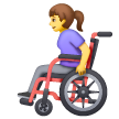Femme En Fauteuil Roulant Manuel Femme En Fauteuil Roulant Manuel